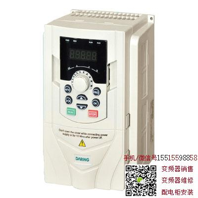 河南大元DR300H變頻器